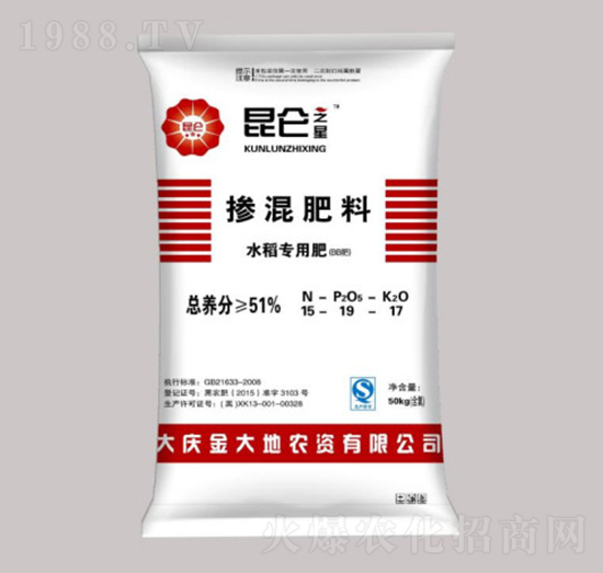 50kgˮ����(zhu��n)�Ó�����ϣ�BB�ʣ�15-19-17-����֮��-�����ʘI(y��)