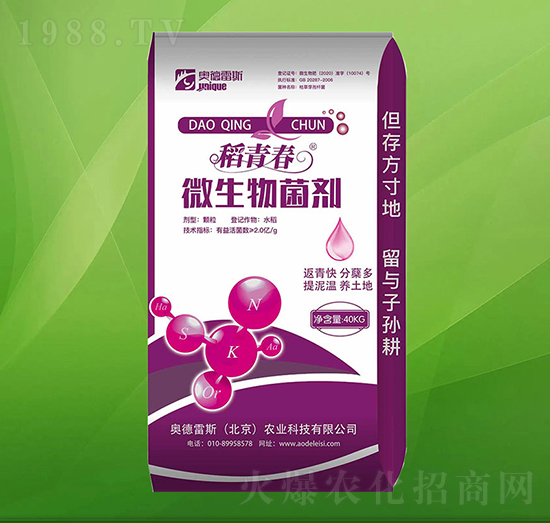 ΢�������-���ഺ-�W����˹