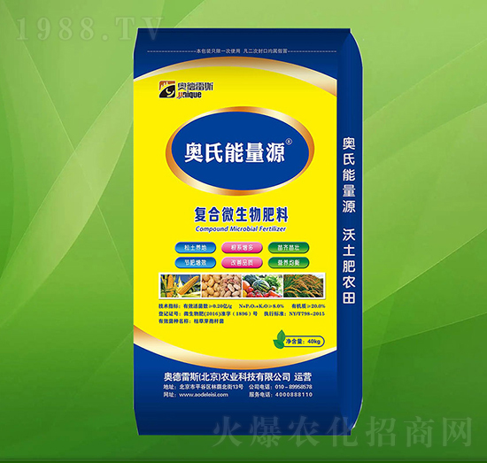 �ͺ�΢�������-�W������Դ-�W����˹