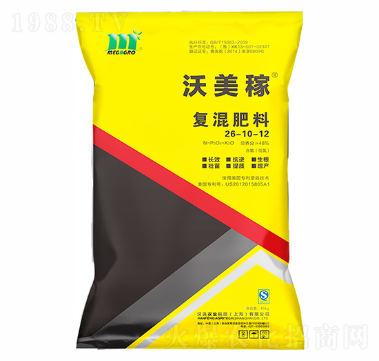 沃美稼穩(wěn)定性復(fù)合肥26-10-12-美稼農(nóng)業(yè)