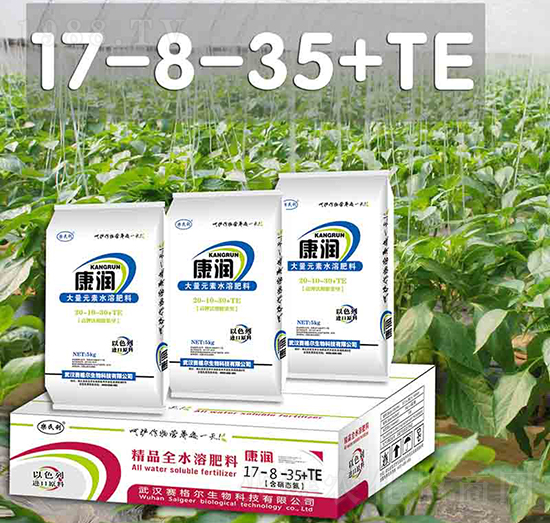 ����(r��n)����Ԫ��ˮ�ܷ�17-8-35+TE-ِ��