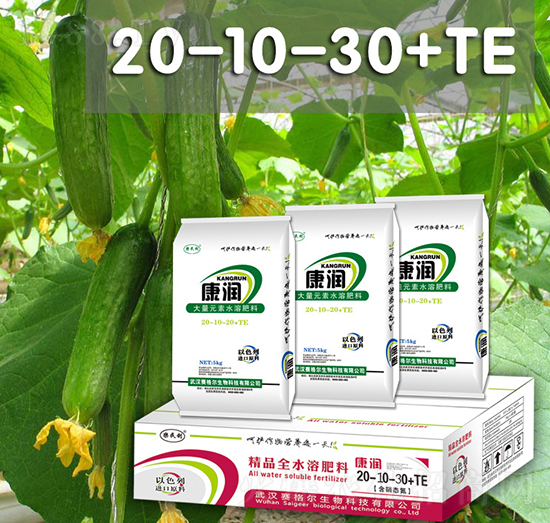 ����(r��n)����Ԫ��ˮ�ܷ�20-10-30+TE-ِ��