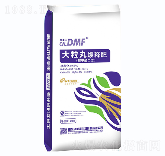 大粒丸緩釋肥-多美豐-富美時