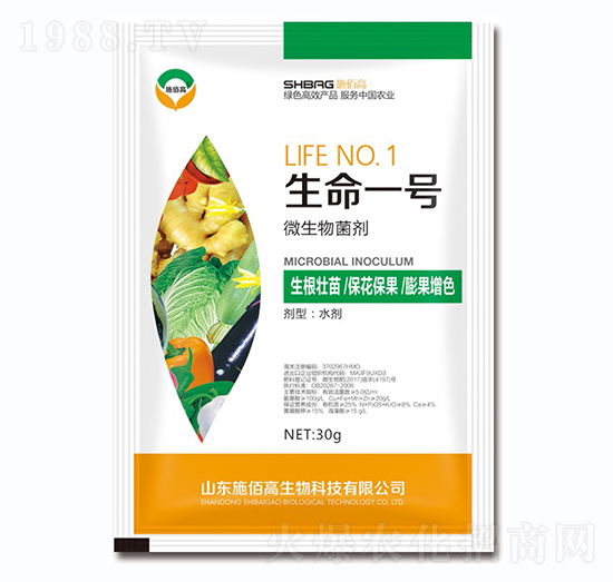 ΢�������-����һ̖(h��o)-ʩ�۸�