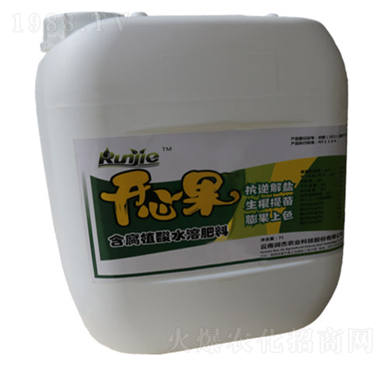 �_�Ĺ�����ֲ��ˮ�ܷ�-�����r��