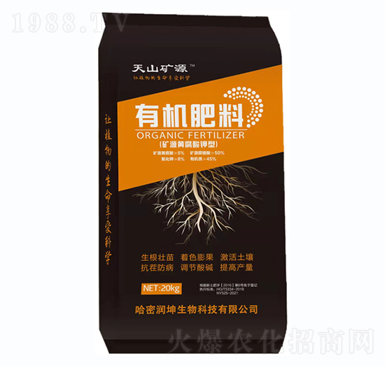 �ЙC(j��)���ϣ��VԴ�S������ͣ�-��ɽ�VԴ-���ܝ�(r��n)��