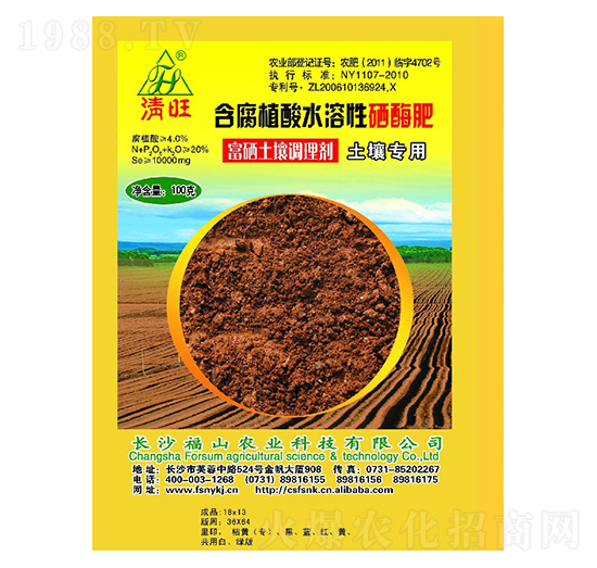 ���ݸ�����(zhu��n)�÷�-����-��ɽ�r(n��ng)�I(y��)