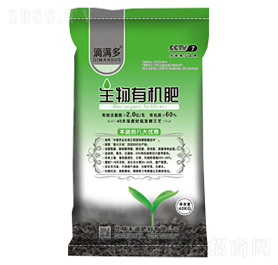 40kg�����ЙC(j��)��-�̵�