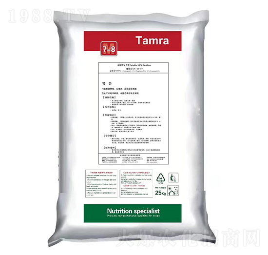 水溶性復合肥19-19-19-塔姆拉-海法