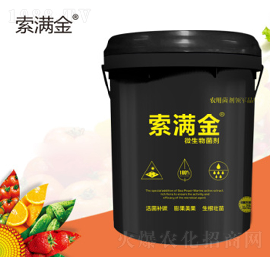 ΢���������Ͱ��-���M��-���{(l��n)�r(n��ng)��