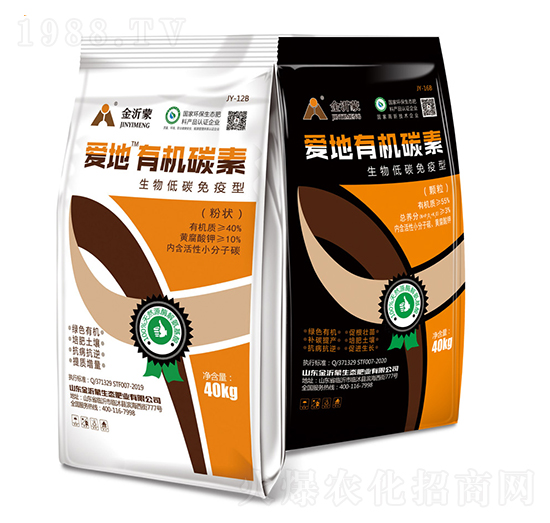 �۵��ЙC̼��-������