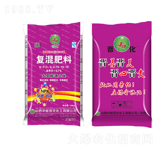 �ͻ����19-19-19-�x��