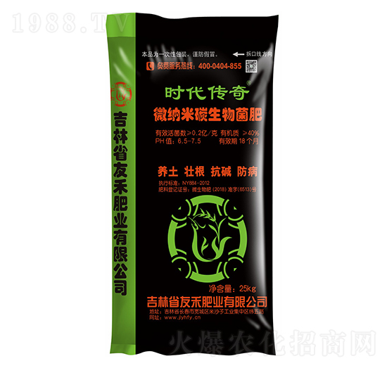 ΢�{��̼�������-�r(sh��)������-�Ѻ̷ʘI(y��)