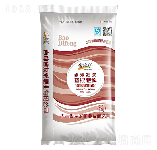 �������ü{�׿�ʧ�������24-8-10-�����S-�Ѻ̷ʘI(y��)