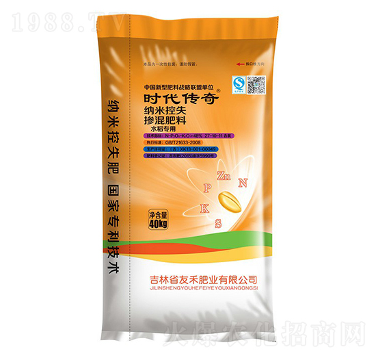 ˮ�����ü{�׿�ʧ�������27-10-11-�r(sh��)������-�Ѻ̷ʘI(y��)