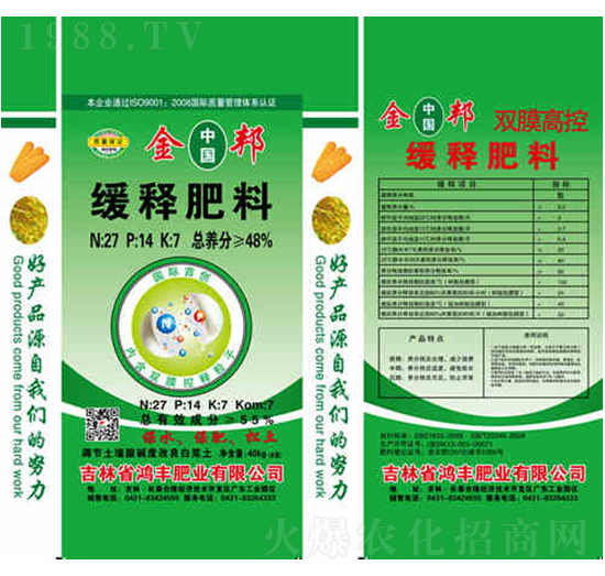 ��ጷ���27-14-7-���޽��-���S�ʘI(y��)