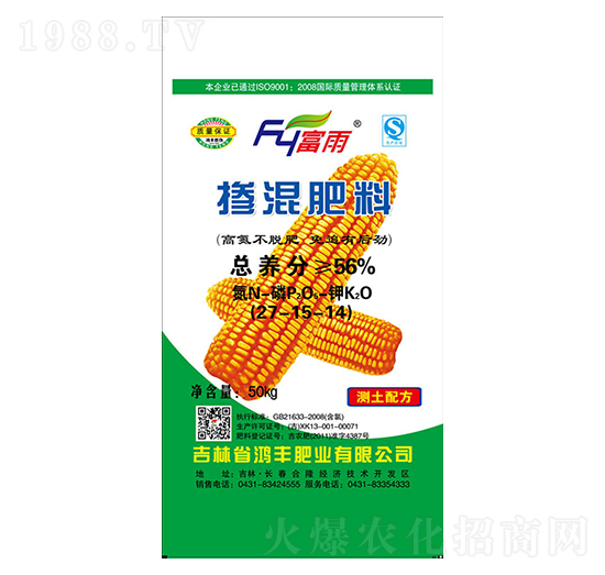 �������27-15-14-����-���S�ʘI(y��)