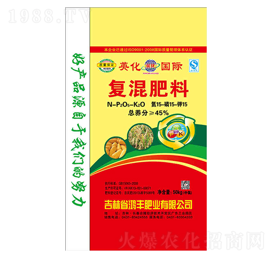 ��(f��)�����15-15-15-Ӣ��-���S�ʘI(y��)