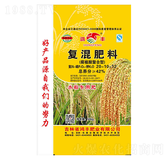 ��ֲ�������͏ͻ����20-10-12-���S�ʘI(y��)