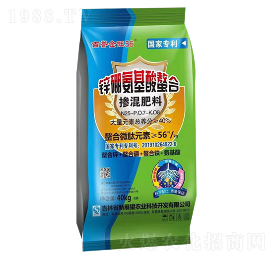 40kg�������25-7-8-���u(y��)����56-��չ��