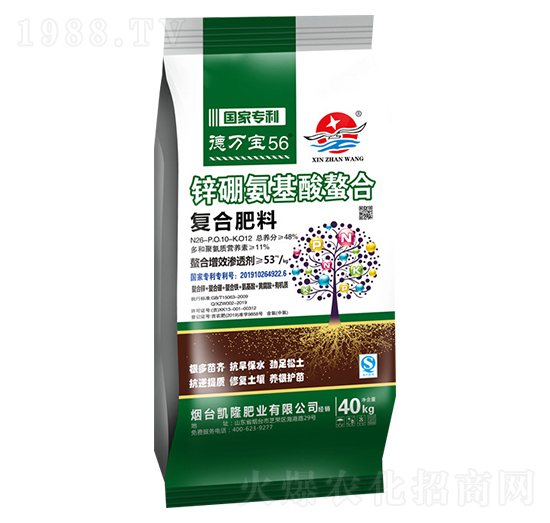 ��(f��)�Ϸ���26-10-12-���f��-��չ��