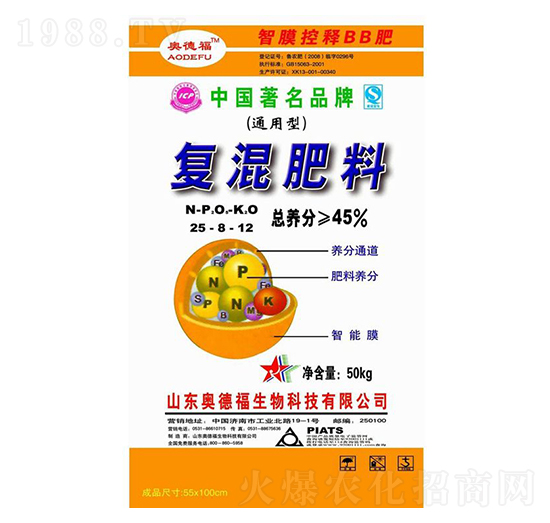 �ͻ����25-8-12-�W�¸�