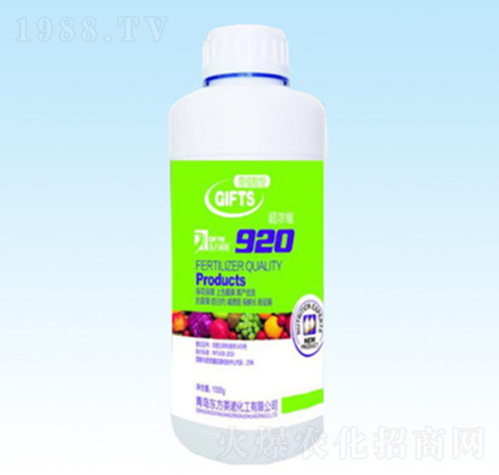 1000g����s920-�|��Ӣ�Z