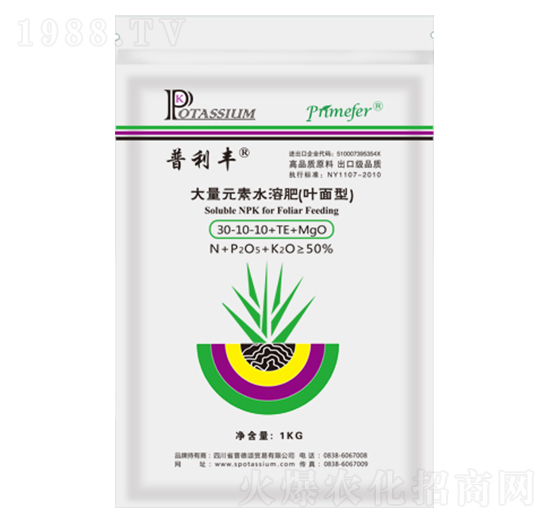 ����Ԫ��ˮ�ܷ�30-10-10+TE+MgO���~���ͣ�-�����S-�յ��