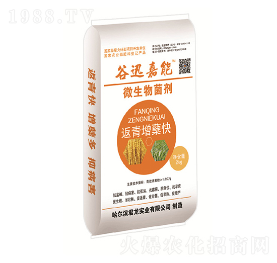 ˮ���������Y��-΢�������-������(sh��)�I(y��)