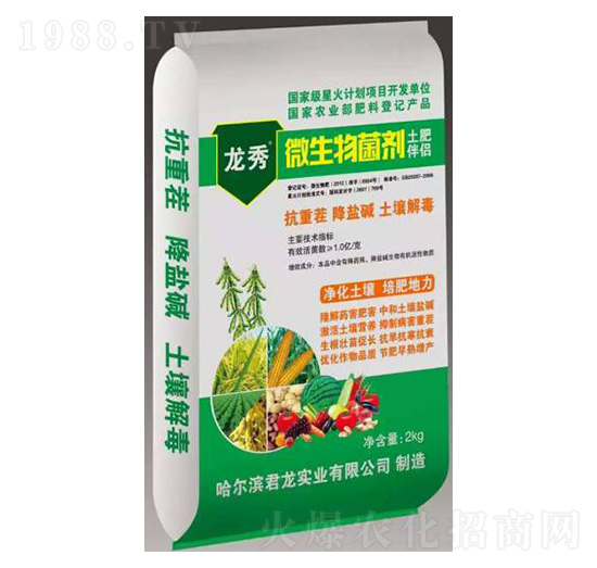 ΢������������ʰ�H��-����-������(sh��)�I(y��)