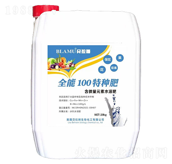 ȫ��100�طN��-ؐ��ķ