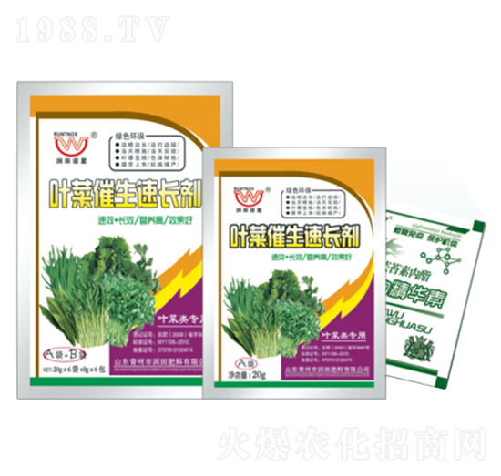 �~�˴������L��A+B-�������