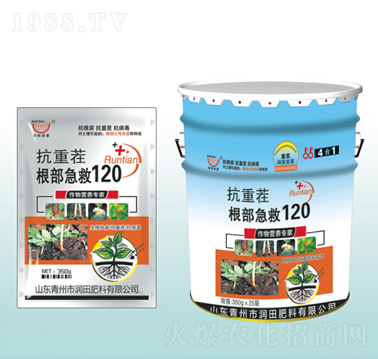 ���ز��������120-��(r��n)�����