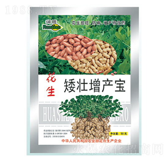 �����������a(ch��n)��-��(r��n)�����