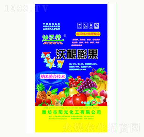 沃根膨果-陽光化工