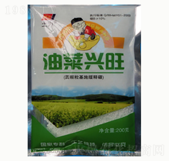 �A�w����ʩ�����-�Ͳ��d��-�����ʘI(y��)