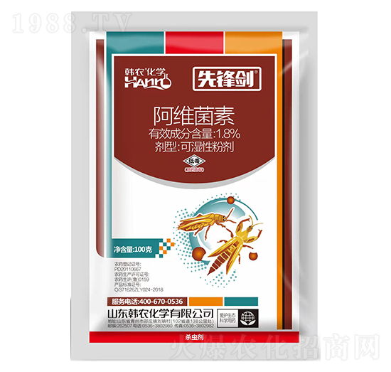 1.8%���S���ؿɝ��Էۄ�-���h��-�n�r(n��ng)