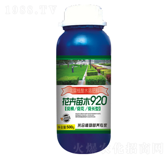 ������ľ920-�r(n��ng)��