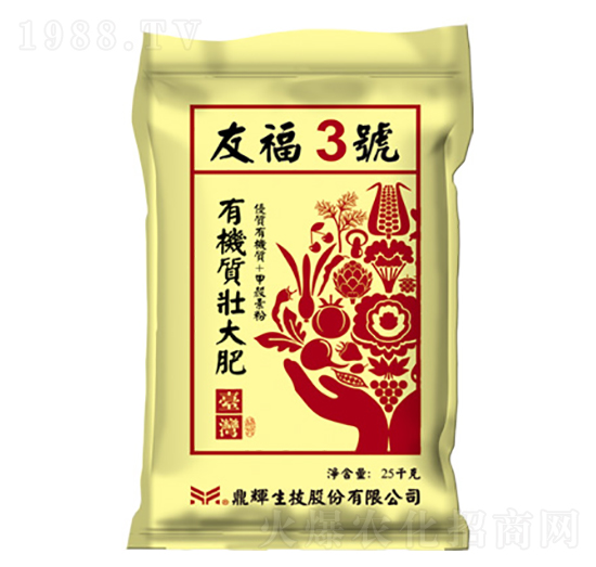 �ЙC(j��)�|(zh��)�Ѵ��-�Ѹ�3̖(h��o)-�ƺ�