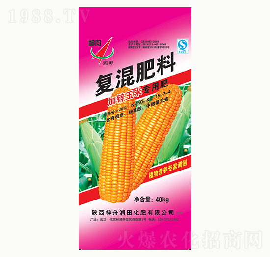 40kg���\���׌��Ï�(f��)�����15-7-4-���۝�(r��n)��