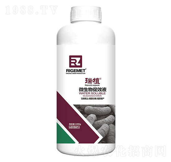 ΢�����ЧҺ-��ֲ-���w�~��