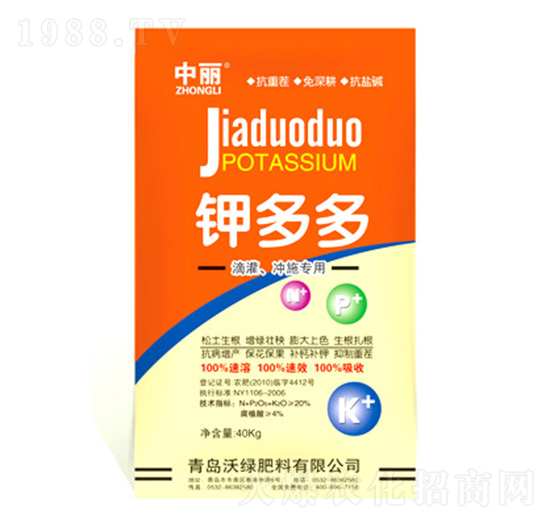 �ι��_ʩ����⛶��-�־G����