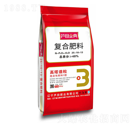 ����������(f��)�Ϸ���25-10-13-�J����-�J��ʘI(y��)