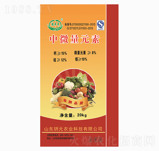 ��΢��Ԫ�ط�-���S��-�hԪ�r(n��ng)�I(y��)