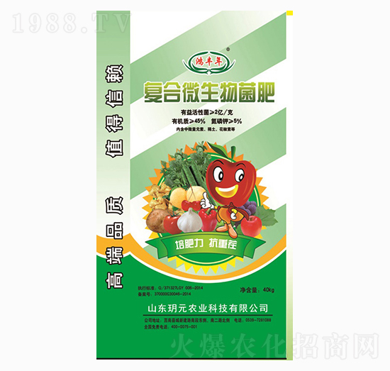 �ͺ�΢�������-���S��-�hԪ�r�I(y��)