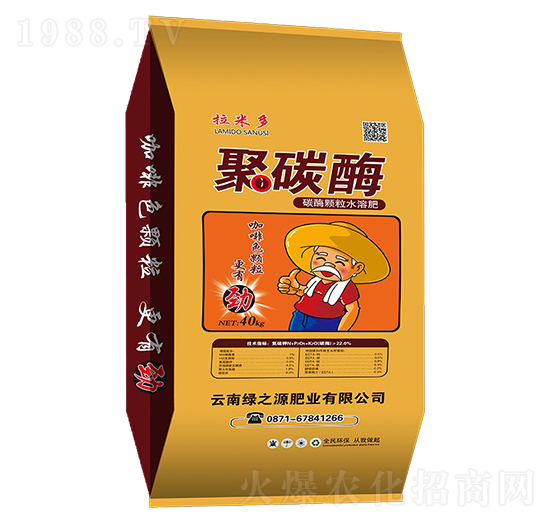 ���׶��̼ø�w��ˮ�ܷ�-�G֮Դ