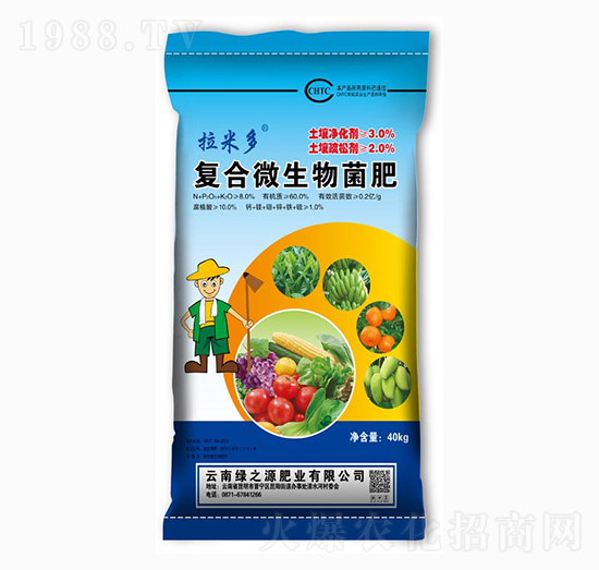 ���׶���(f��)��΢�������-�G֮Դ