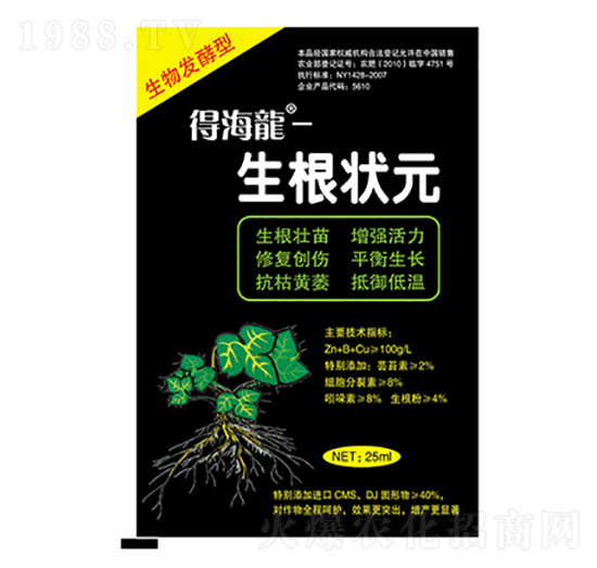 ������Ԫ-�ú���-������