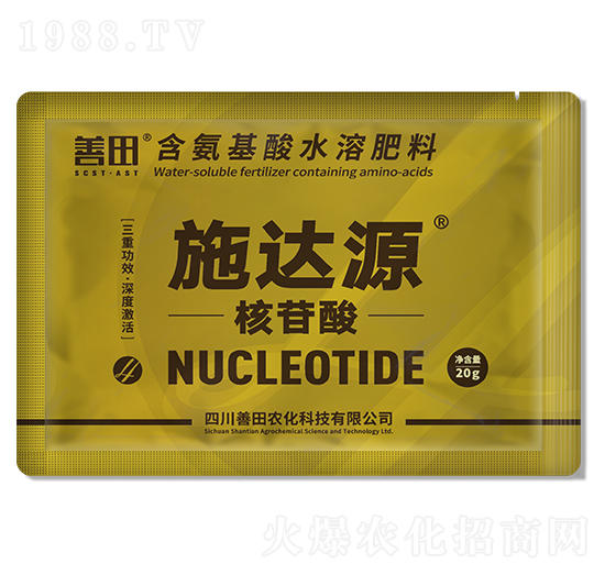 ������-ʩ�_(d��)Դ-����