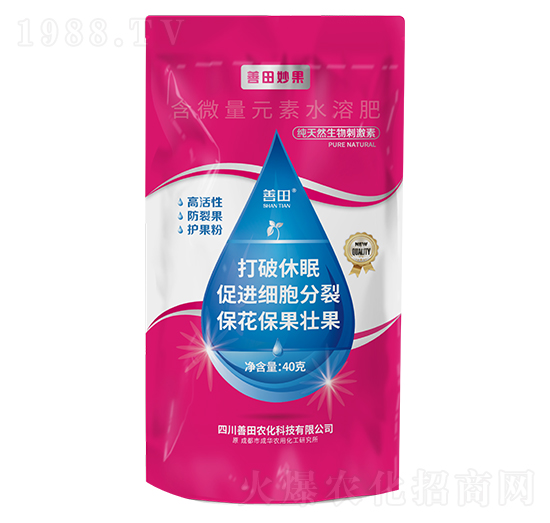 ��΢��Ԫ��ˮ�ܷ�-�������-����